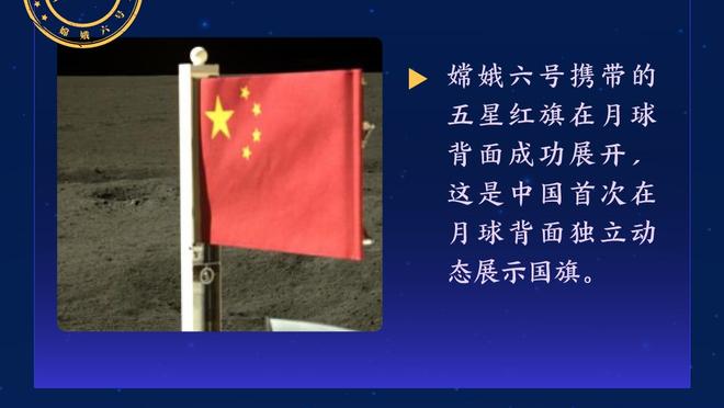 西媒报道朝鲜男足10号：消失3年多的尤文新星 出现在亚洲世预赛